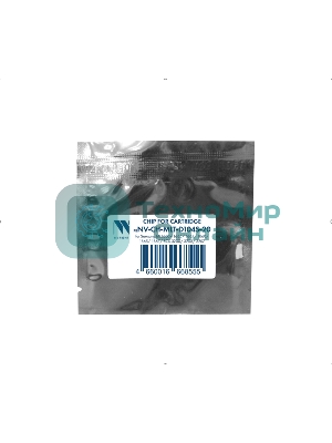 Чип NVPrint для Samsung MLT-D104S (20 шт) для ML1660/1665/1667/1860/1865/1867, SCX-3200/3205/3207 (1.5K) совместимый