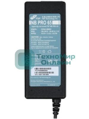 Адаптер питания FSP FSP065-RBBN3 65W/19V, DESKTOP ADAPTER, AC C6, DC 1500мм - 2.5/5.5/11 - 90° (R=1m, C=104pF)