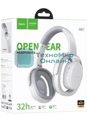 Беспроводные/проводные наушники Hoco W67 серый, полноразмерные, Bluetooth + проводной, складная конструкция, до 15 ч.