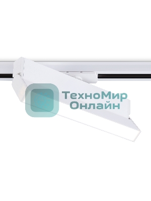 Трековый однофазный светодиодный светильник Ambrella light GL6806 WH белый LED 12W 4200K 230*22*87
