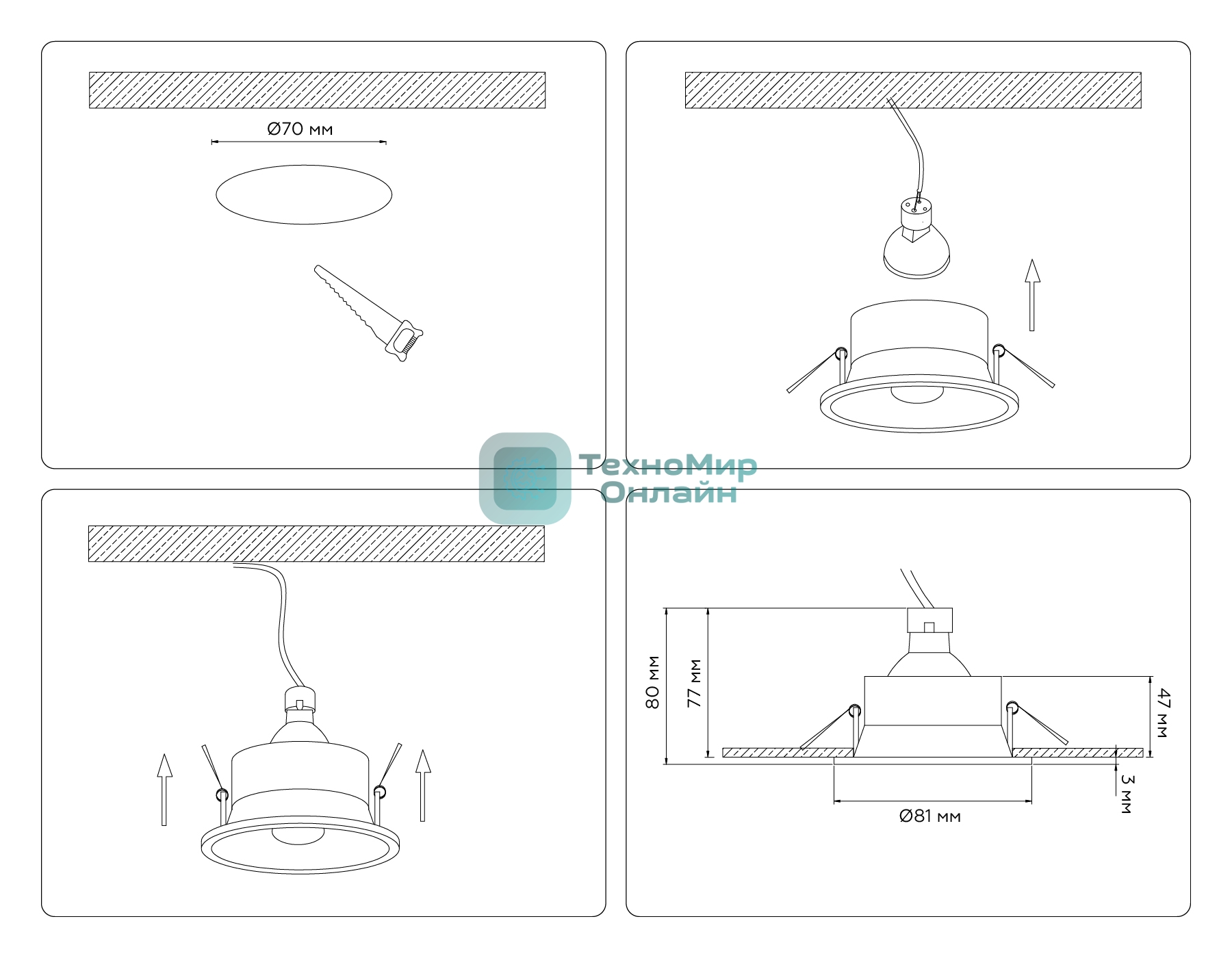 Встраиваемый точечный светильник Ambrella light TN102805 WH белый GU5.3 D81*50