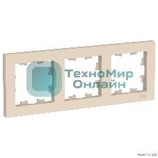 Рамка 3-постовая Schneider-electric AtlasDesign, универсальная, бежевый