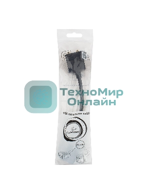 Разветвитель VGA Cablexpert CC-VGAX2-20CM, HD15M/2x15F, 1 компьютер - 2 монитора