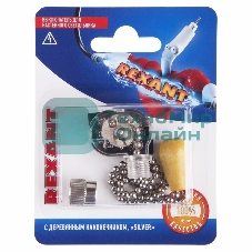 Выключатель Rexant для настенного светильника c деревянным наконечником Silver блист.