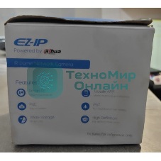 (Поврежденная упаковка) Камера видеонаблюдения Dahua EZ-IPC-D1B20P-0360B 3.6-3.6мм цв.