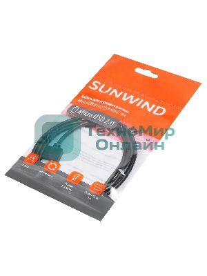 Кабель SunWind USB (m)-micro USB (m) 1м черный