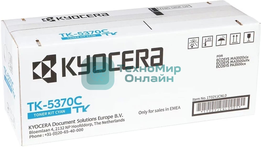 Картридж лазерный Kyocera TK-5370C 1T02YJCNL0 голубой (5000 стр.) для Kyocera PA3500cx/MA3500cix/MA3500cifx