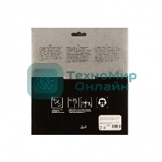 Пильный диск Matrix по дереву, 190x30мм, 24 зуба Professional