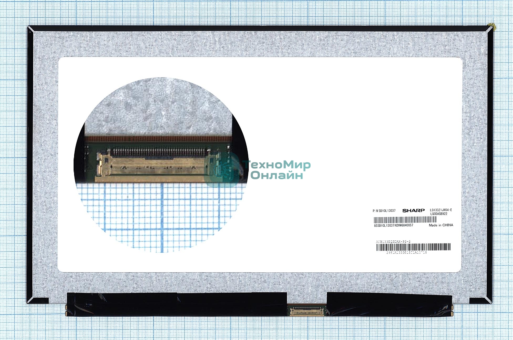 Матрица LQ133Z1JW04-E