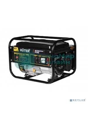 Электрогенератор бензиновый Huter DY3000L, 2.8 кВт, 67 дБ, 39 кг
