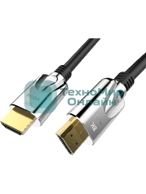 Кабель HDMI 19M/M,ver. 2.1, 8K@60 Hz 2m VCOM CG862-2M VCOM/TELECOM