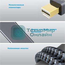 USB-концентратор KS-is KS-567 8K miniDP M на HDMI 15 F (KS-567)