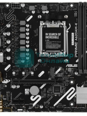 Материнская плата ASUS PRIME A620M-K, AM5, AMD A620, 2xDDR5, 4xSATA, 1xM.2, 1xPCIe 4.0 x16, 1xPCIe 3.0 x1, 1xHDMI, 1xDP, 1x1Gb LAN, 4xUSB-A 5Gbps, 2xUSB-A 2.0, 3x3.5 мм, 7.1, mATX