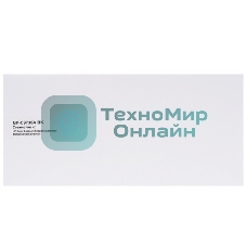 Картридж лазерный GalaPrint GP C9730A черный (13000 стр) для HP Color LaserJet 5500