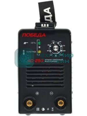 Сварочный аппарат ПОБЕДА АС 250 230А 140-220В Ф1,6-5мм 4,9кг