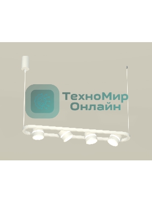 Светильник Ambrella light XB9163152/4 SWH/FR белый песок/белый матовый GX53 (C9163, N8444)