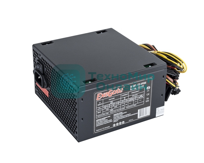 Блок питания ExeGate XP500 (EX219463RUS-S), 500Вт, 120мм, черный