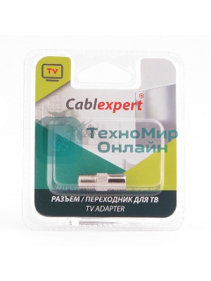 Переходник Cablexpert APL-FTVM-01, F (мама)/TV (папа), блистер