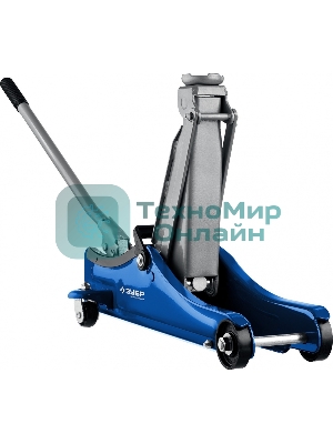 Домкрат Зубр 43058-2гидравлический подкатной t55 2т 80-380мм профессионал