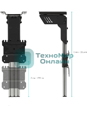 Потолочный кронштейн ONKRON CR1S для телевизора 10”- 40