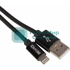 Кабель USB (m)-Lightning (m) 1м черный
