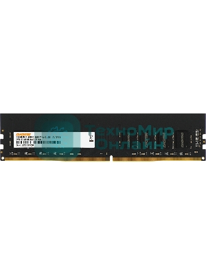Оперативная память Digma, DDR4, 16GB (1x16 GB), 3200 MHz, CL22, DIMM