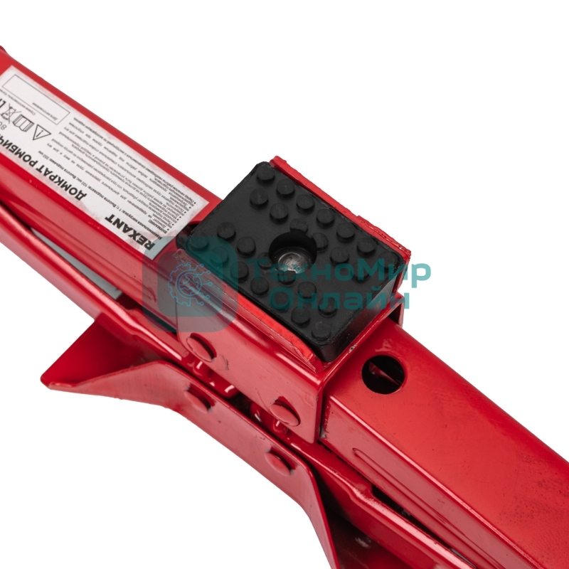 Домкрат ромбический 1т Rexant