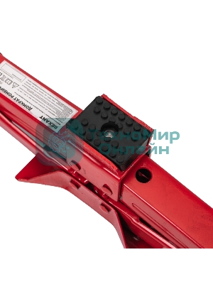 Домкрат ромбический 1т Rexant