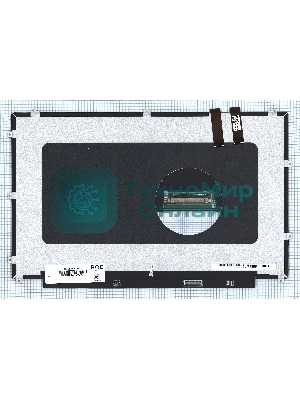 Матрица NV156FHM-AW1