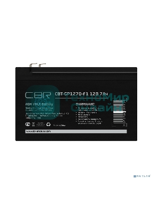 Батарея для ИБП CBR CBT-GP1270-F1 (12В 7А·ч), клеммы F1