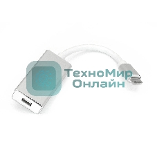 Адаптер Type-C на mini DisplayPort, серебро