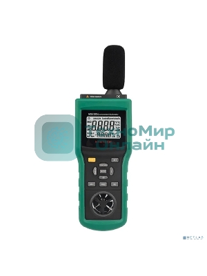 Многофункциональный тестер окружающей среды MS6300 MASTECH