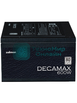 Блок питания Zalman ZM600-LX3, 600Вт, 80 PLUS, 120мм, черный