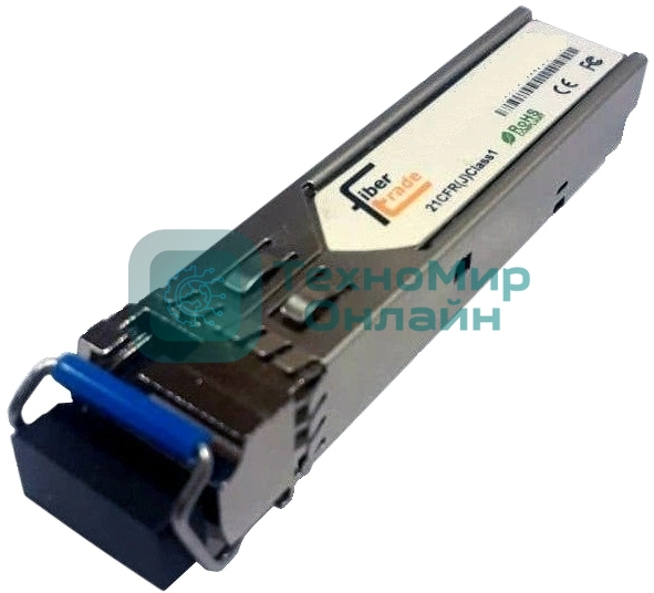 Модуль FiberTrade модуль WDM SFP модуль, 1,25 Гбит/с, Tx=1550/Rx=1310нм, LC, SMF, 3км
