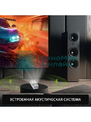 Проектор Cactus CS-PRU.03WT.WUXGA-A DLP 6500Lm (1920x1080) 2000:1 ресурс лампы:30000часов 1xUSB typeA 1xHDMI 1.5кг