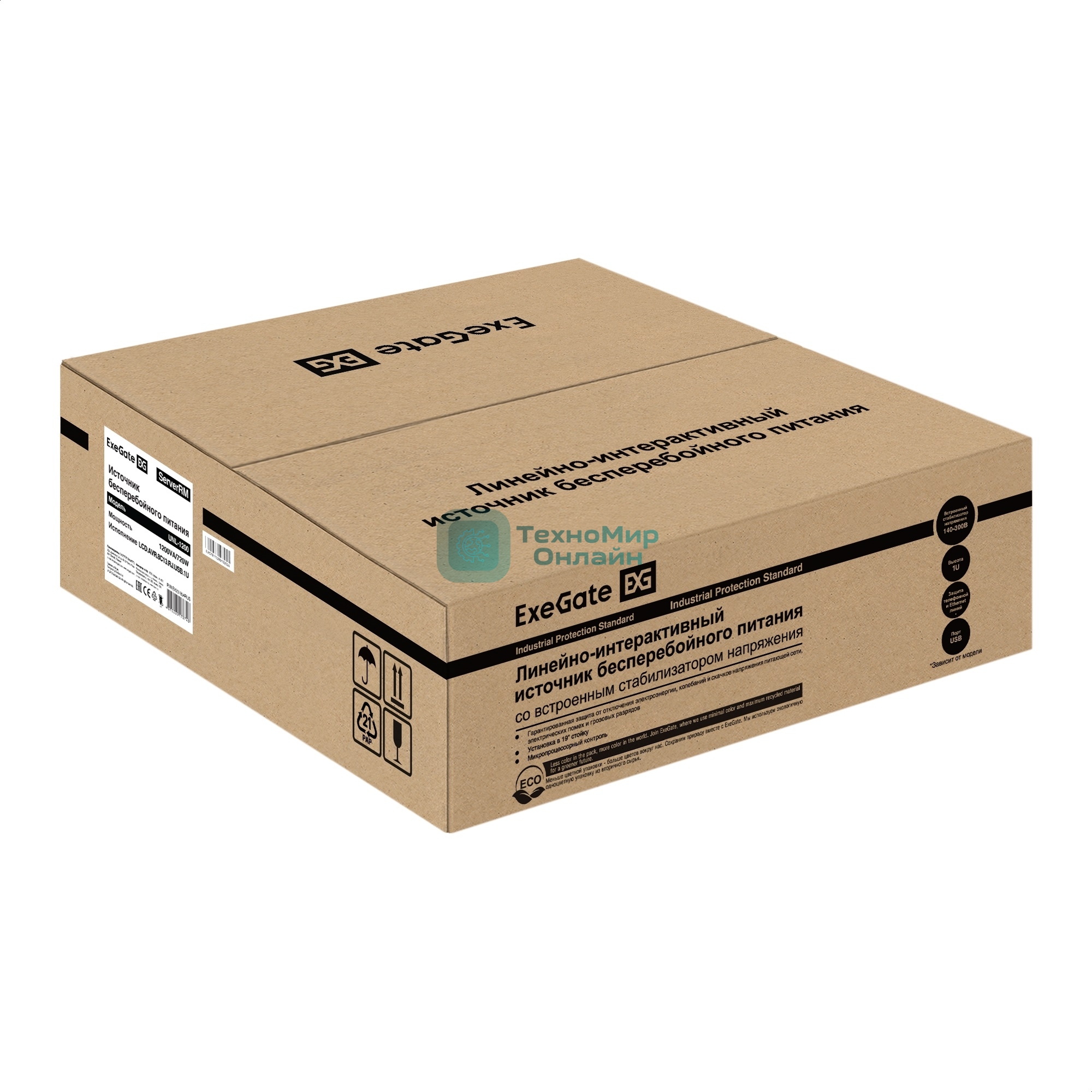 Источник бесперебойного питания ExeGate 1U ServerRM UNL-1200.LCD.AVR.8C13.RJ.USB.1U 1200VA/720W, LCD, AVR, 8*C13, RJ, USB, 1U, установка в стойку, черный