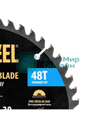 Пильный диск по дереву Denzel ф210 х 30 мм, 48 зубьев 733497