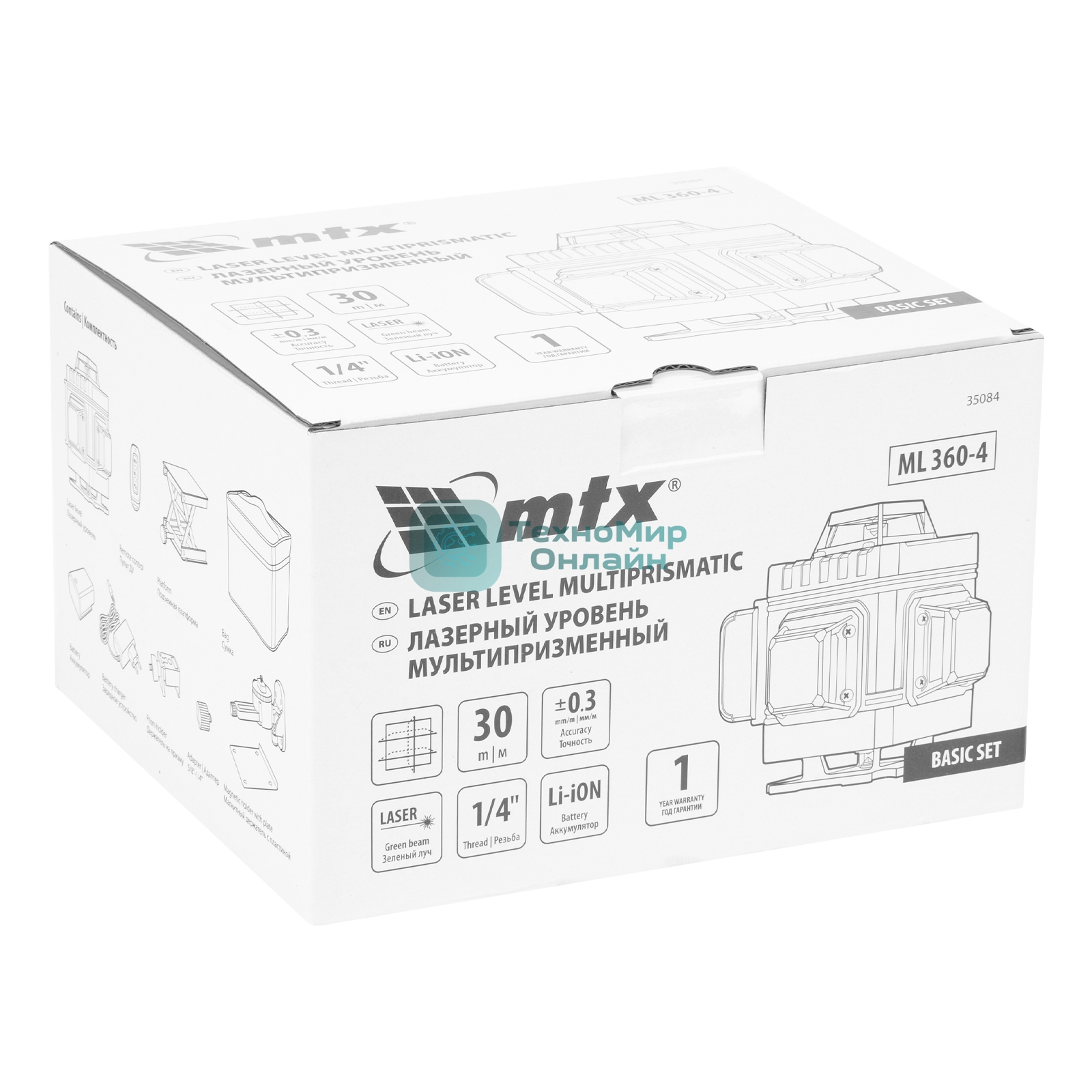 Лазерный уровень м-призм. MTX ML 360-4 Basic SET, 30 м, зеленый луч, акк. Li 3000 мА·ч, сумка