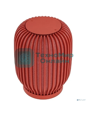 Умная колонка Sber SberBoom, 40Вт, стандартная, 1 динамик, Мультирум, Стереопара, Wi-Fi, Bluetooth 5.0, Салют, терракотовый