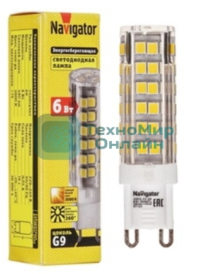 Лампа светодиодная Navigator NLL-P-G9-5-230-3K 5 Вт капсульная 3000К теплый белый G9 400лм 230В