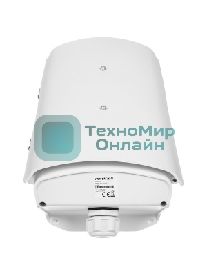 Кожух Hikvision DS-1331HZ-H