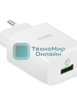 Зарядное устройство Hoco 18Вт, 3А, QC3.0, 1xUSB + кабель USB/Type-C, C72Q, белый, блистер