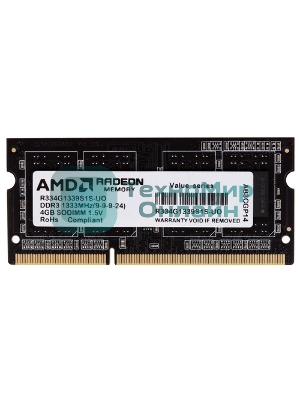 Оперативная память AMD Radeon R3, DDR3, 4GB (1x4GB), 1333MHz, CL9, SO-DIMM