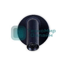 Настенный поворотный светодиодный светильник Ambrella light FW281 SBB синий космос/песок LED 4200K 3W 70*70*65