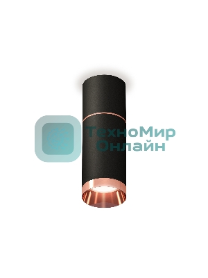 Светильник Ambrella Light XS6323063 SBK/PPG черный песок/золото розовое полированное MR16 GU5.3 (C6302, A2063, C6323, N6135)