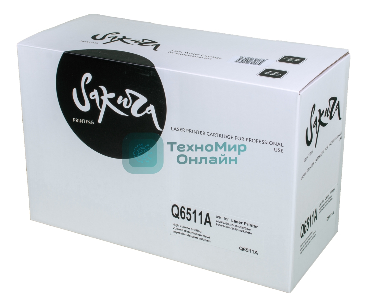 Картридж лазерный Sakura Q6511A для HP LaserJet 2410/2410n/2420/2420n/2420d/2420dn/2430/2430n/2430t/2430tn, черный, 6000 к.