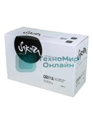 Картридж лазерный Sakura Q6511A для HP LaserJet 2410/2410n/2420/2420n/2420d/2420dn/2430/2430n/2430t/2430tn, черный, 6000 к.