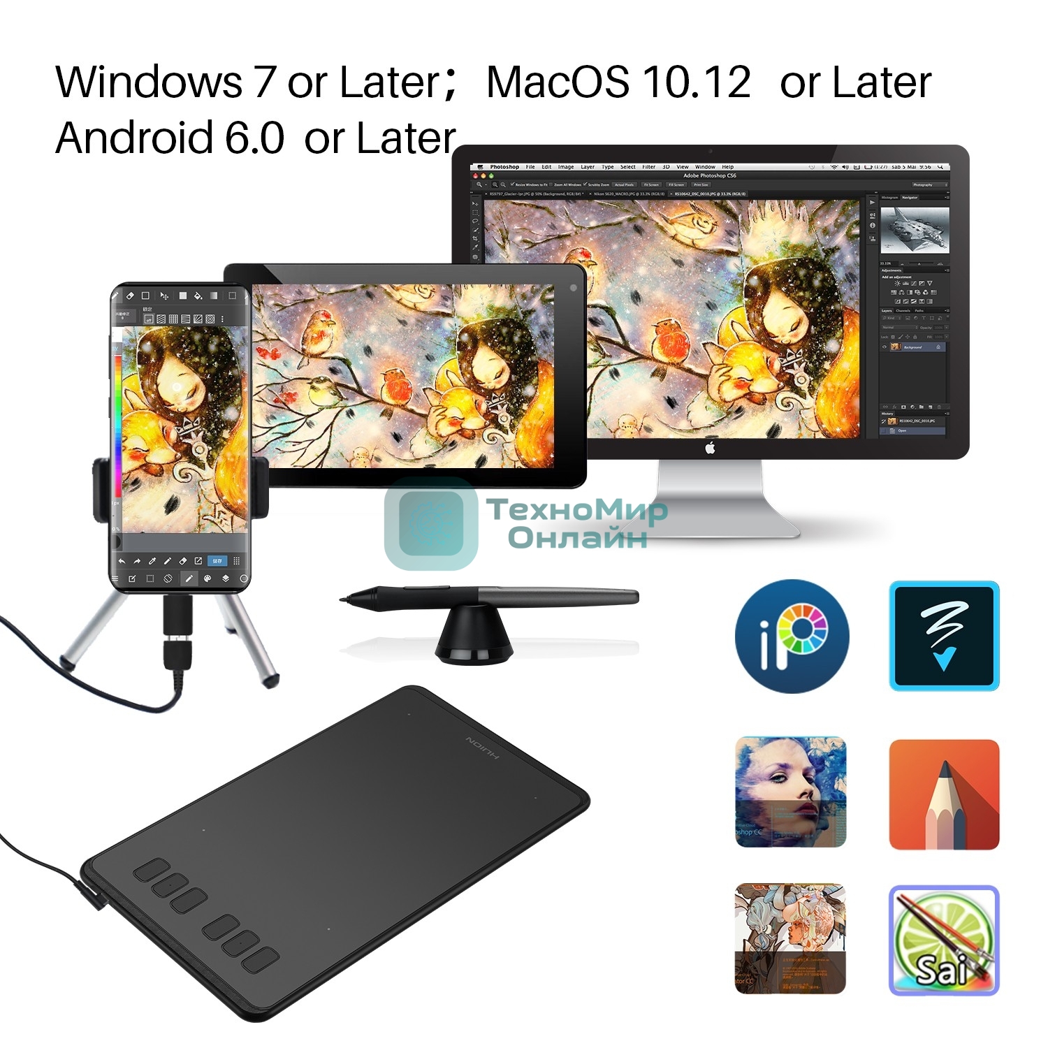 Графический планшет Huion Inspiroy H640P, 8192 уровней, Micro-USB