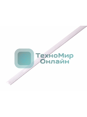 Трубка термоусадочная Rexant 4.0/2.0 1м белый