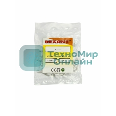 Наконечник штыревой втулочный изолированный Rexant F-8 мм 0.5 мм² (НШВи 0.5-8) белый